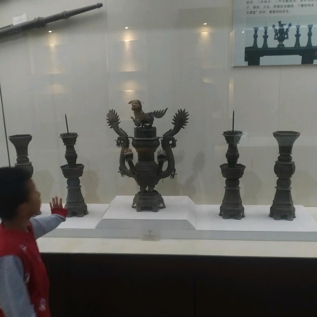 四哥，专业水电安装，装修