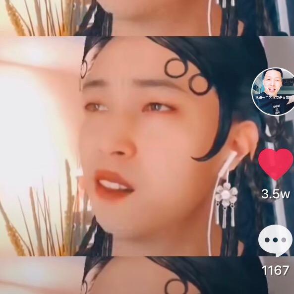 刘涛(男).