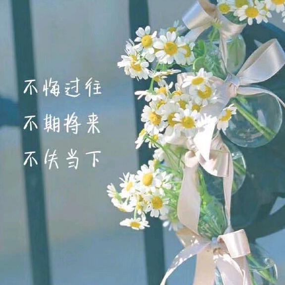 幸福洋溢