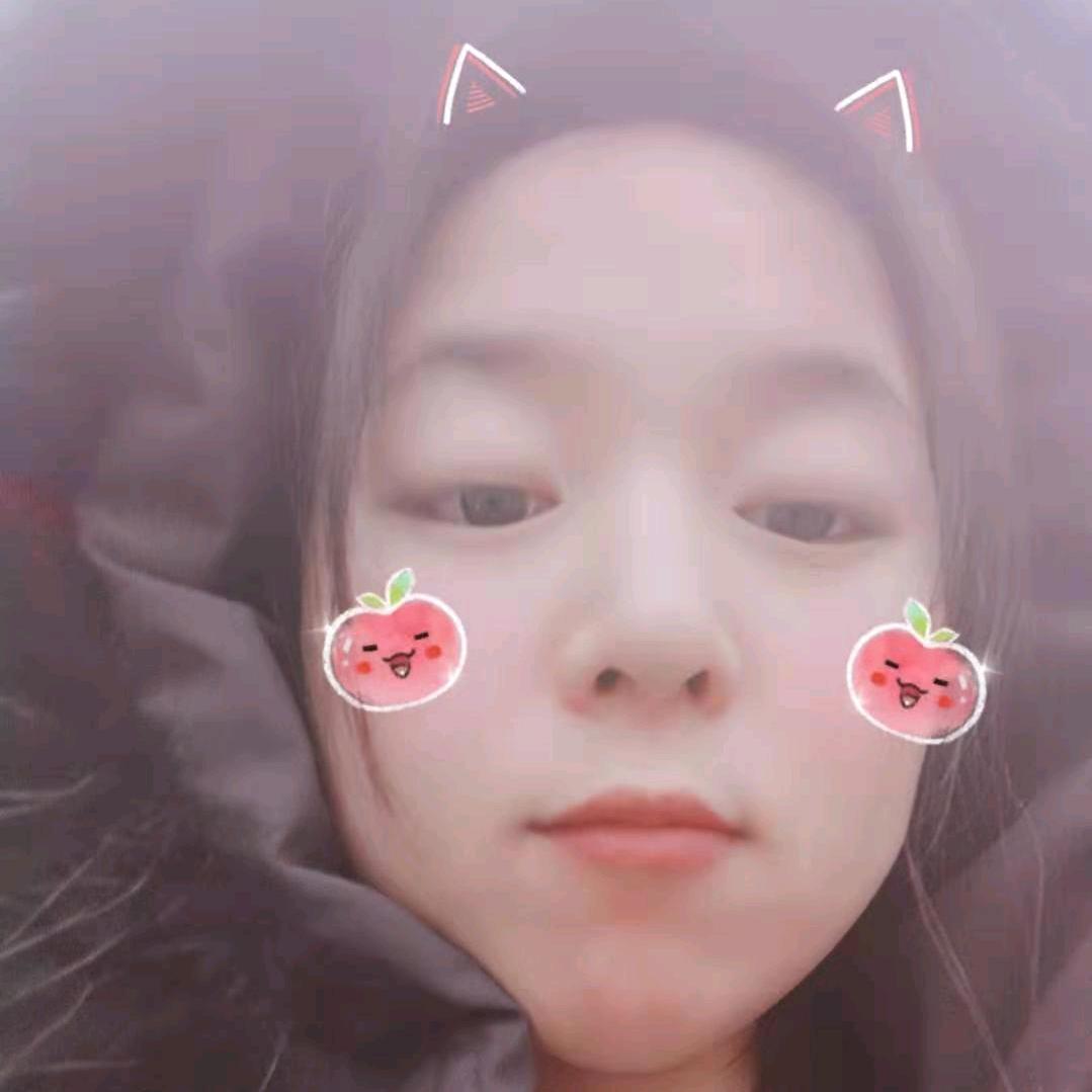 Сумасшедшая