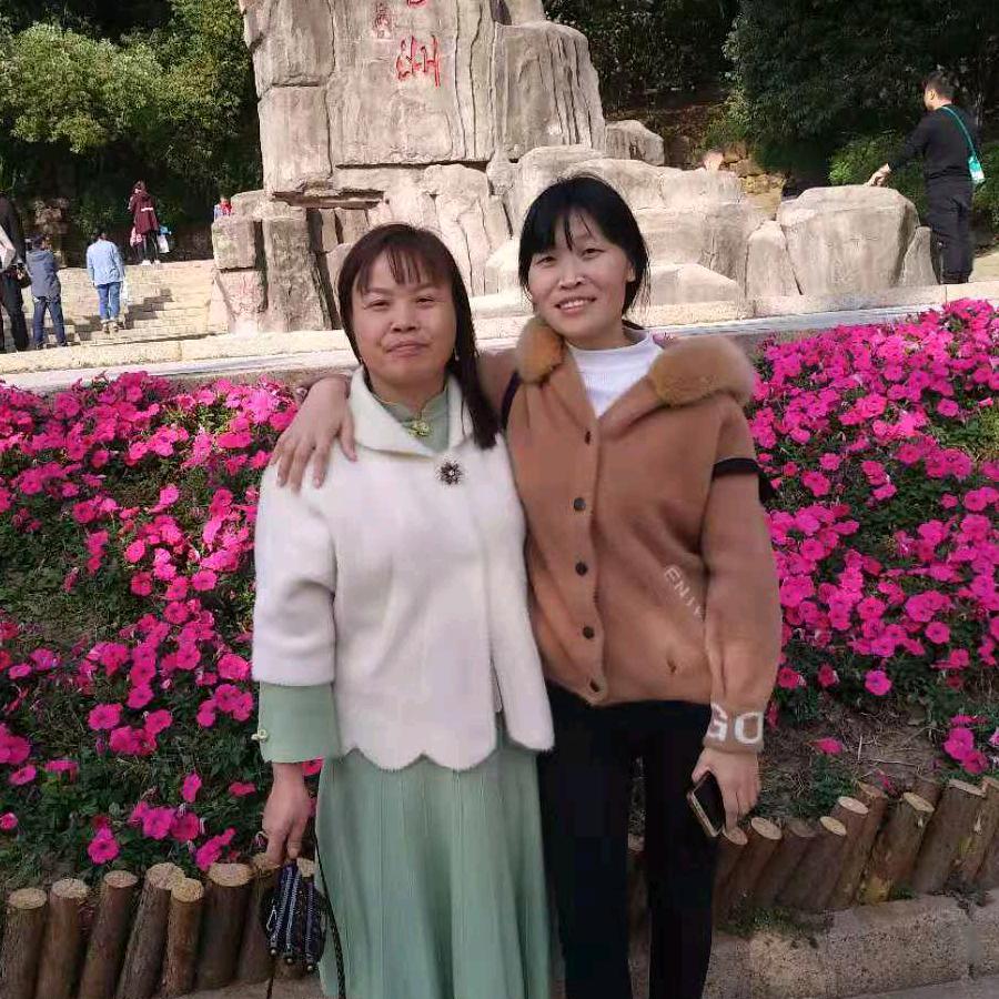 杨杨