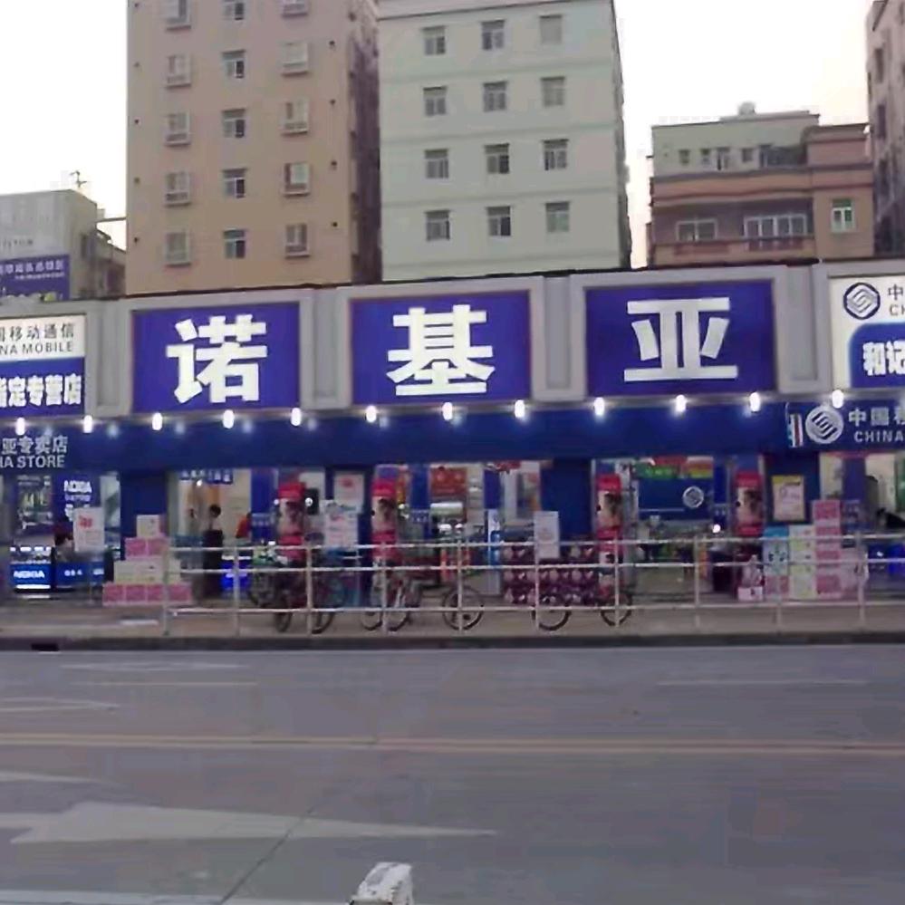 @（WLHG）闯天涯