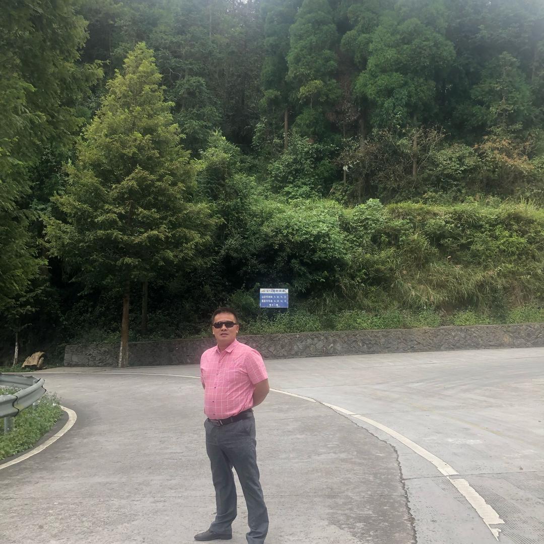 高俊喜