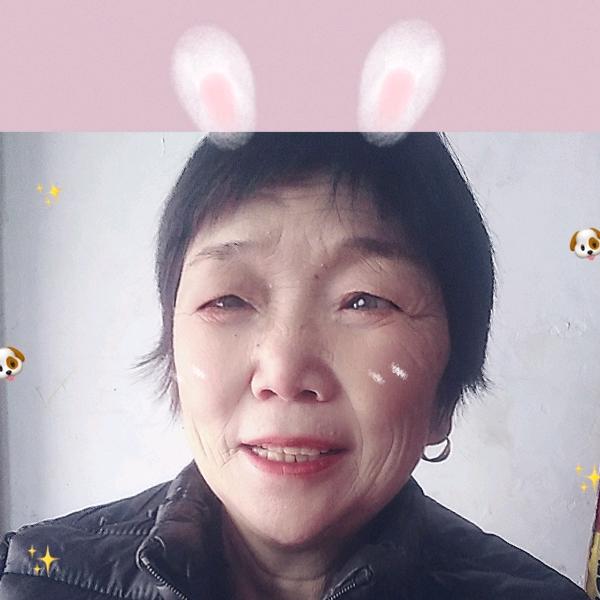 婷