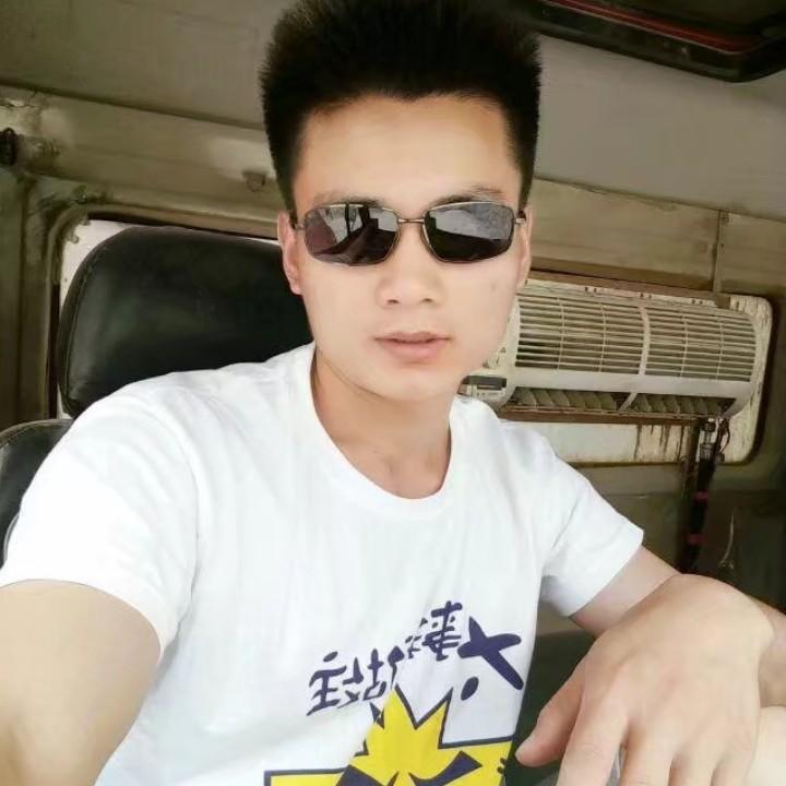 碧粉诺欣