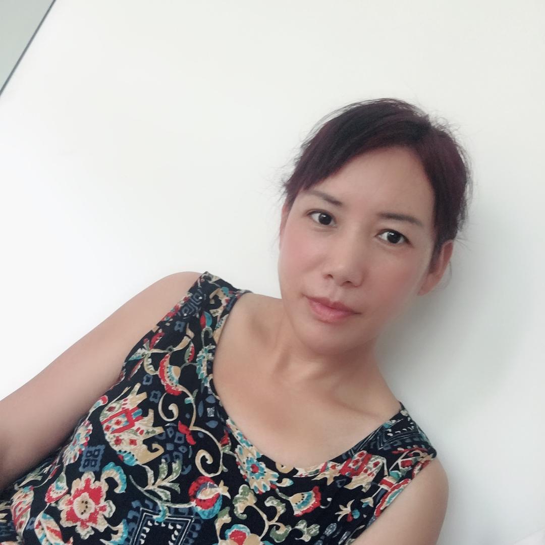 平妹子