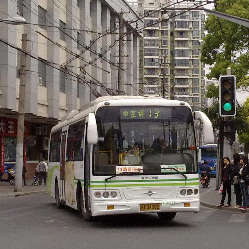 13路电车