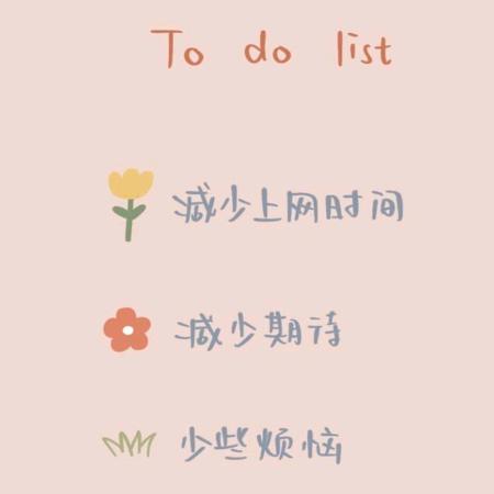 洛阳鑫丰四季挡风被厂