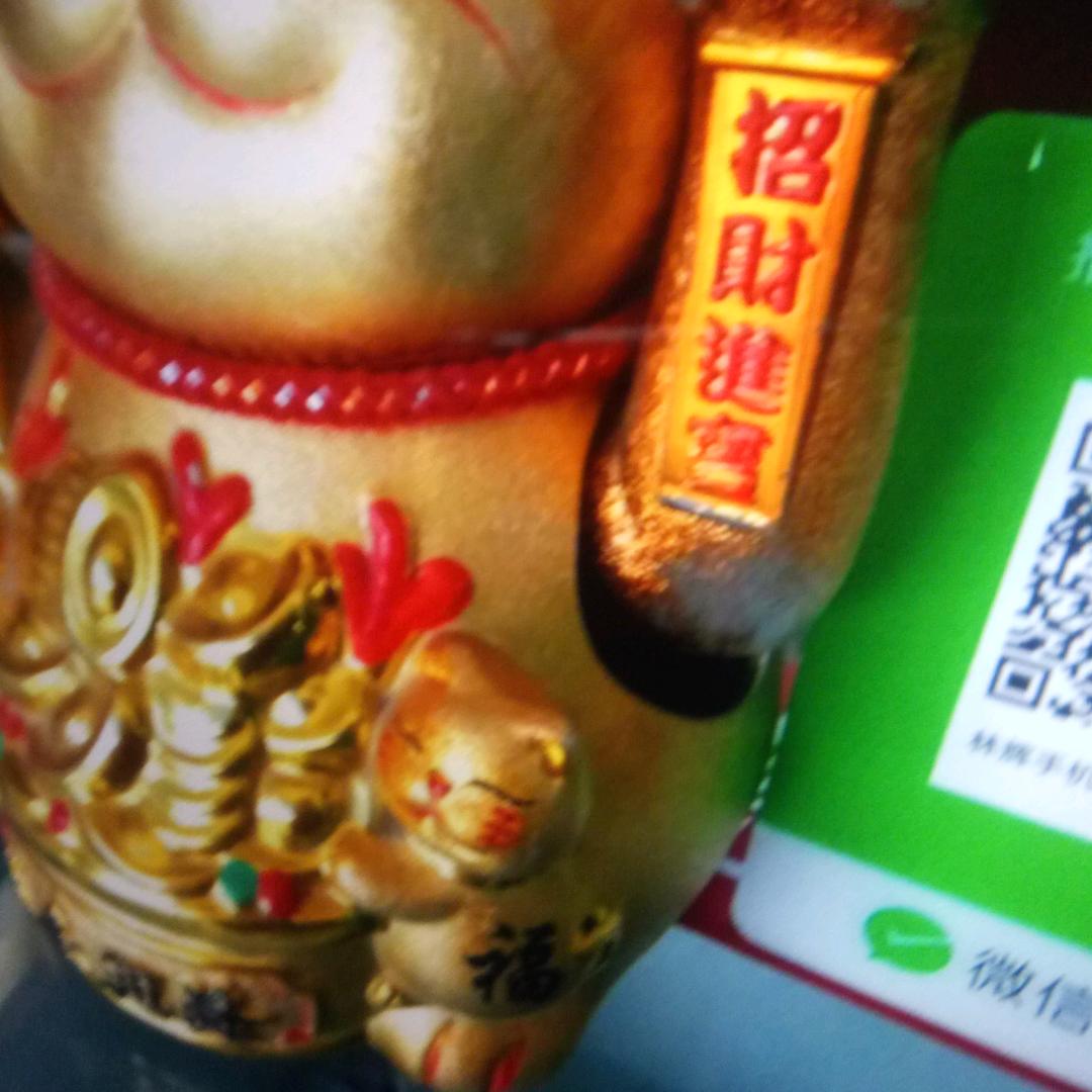 用户辉雄