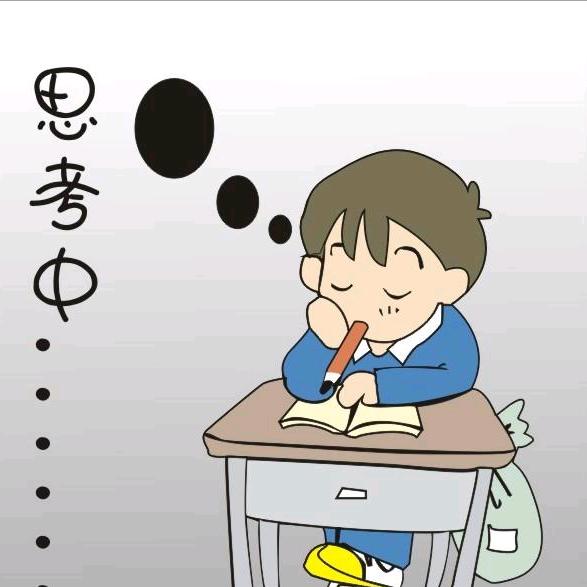 阿辉
