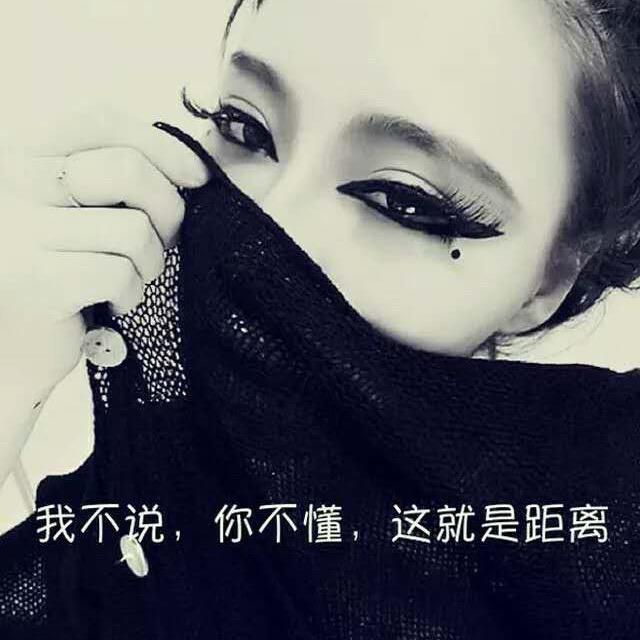 欧阳家老三