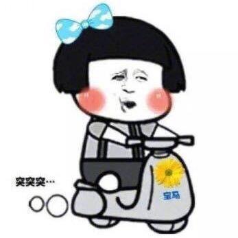 ✿ۣ  愿 ཽ ‧₊◡̈