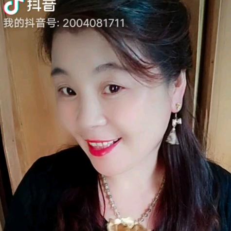 睢县许姐