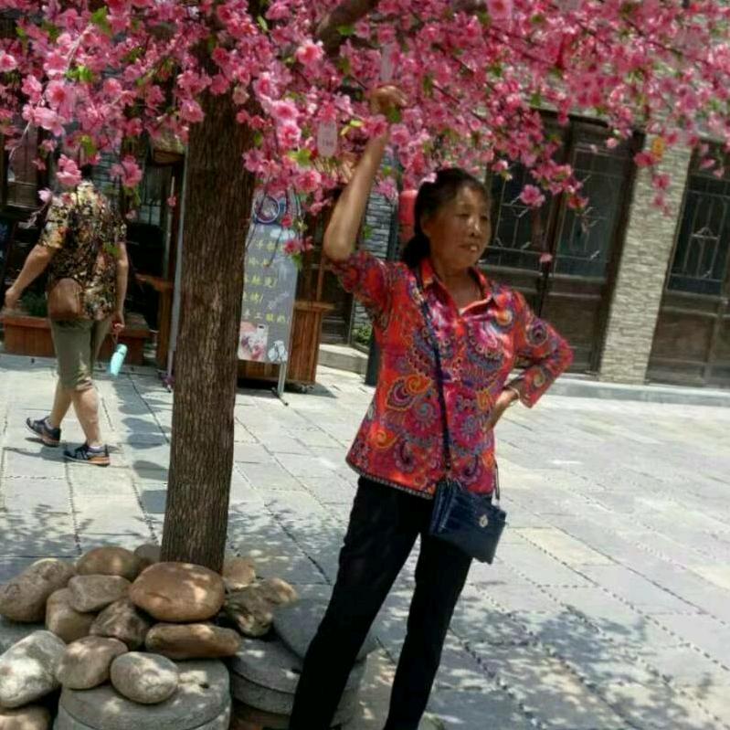 永远幸福甘