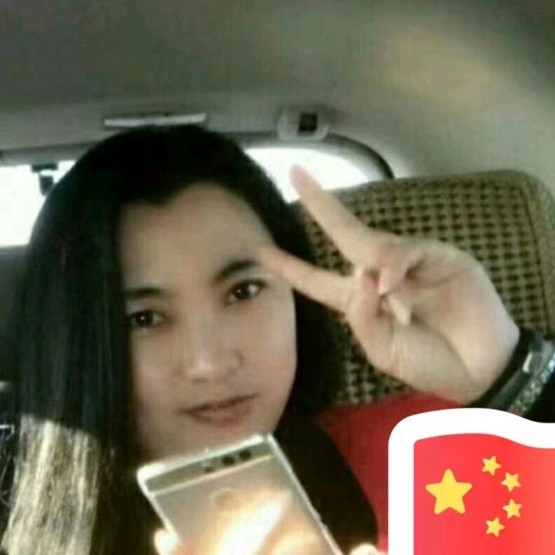 大凤姐