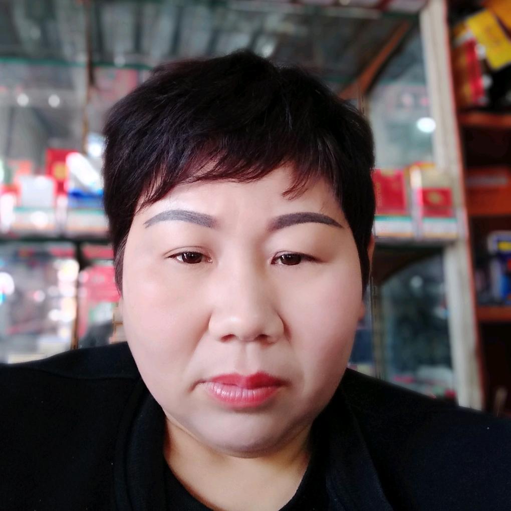 王秀英