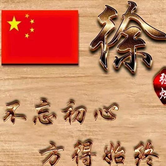 ✨江海🇨🇳