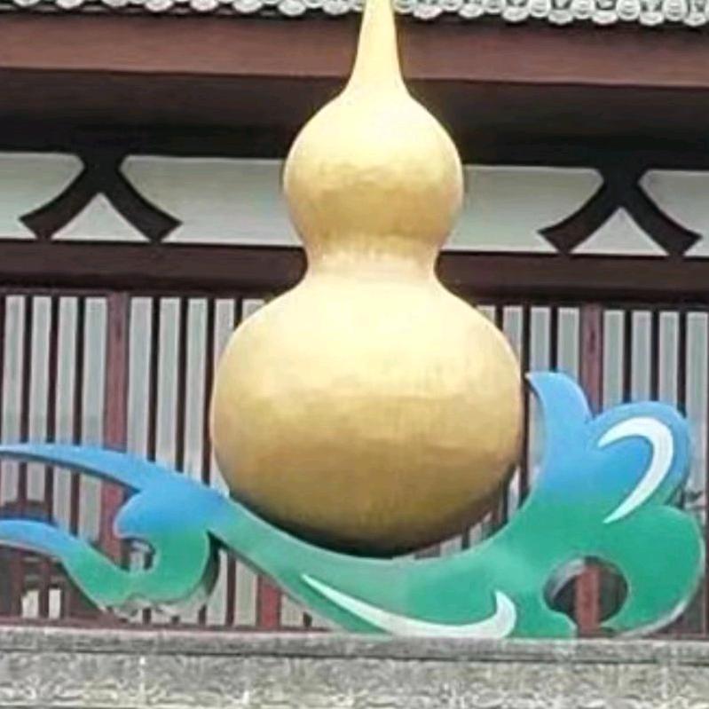 心宽福厚