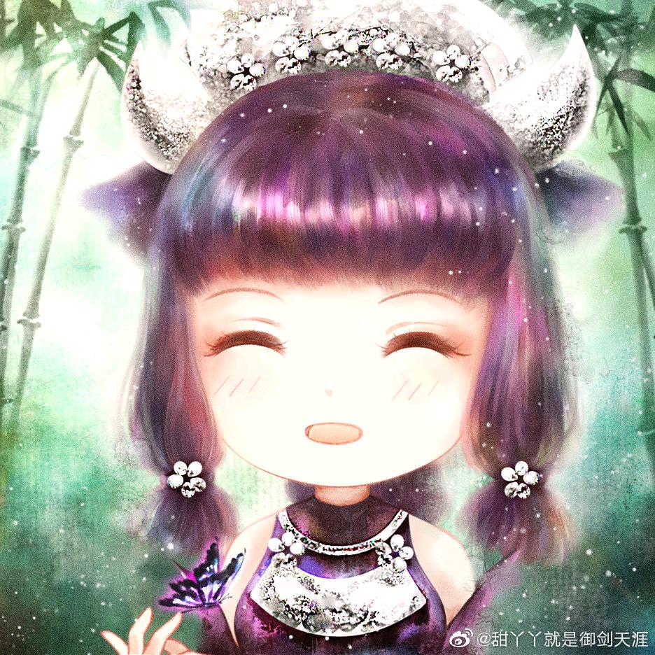 摘夏