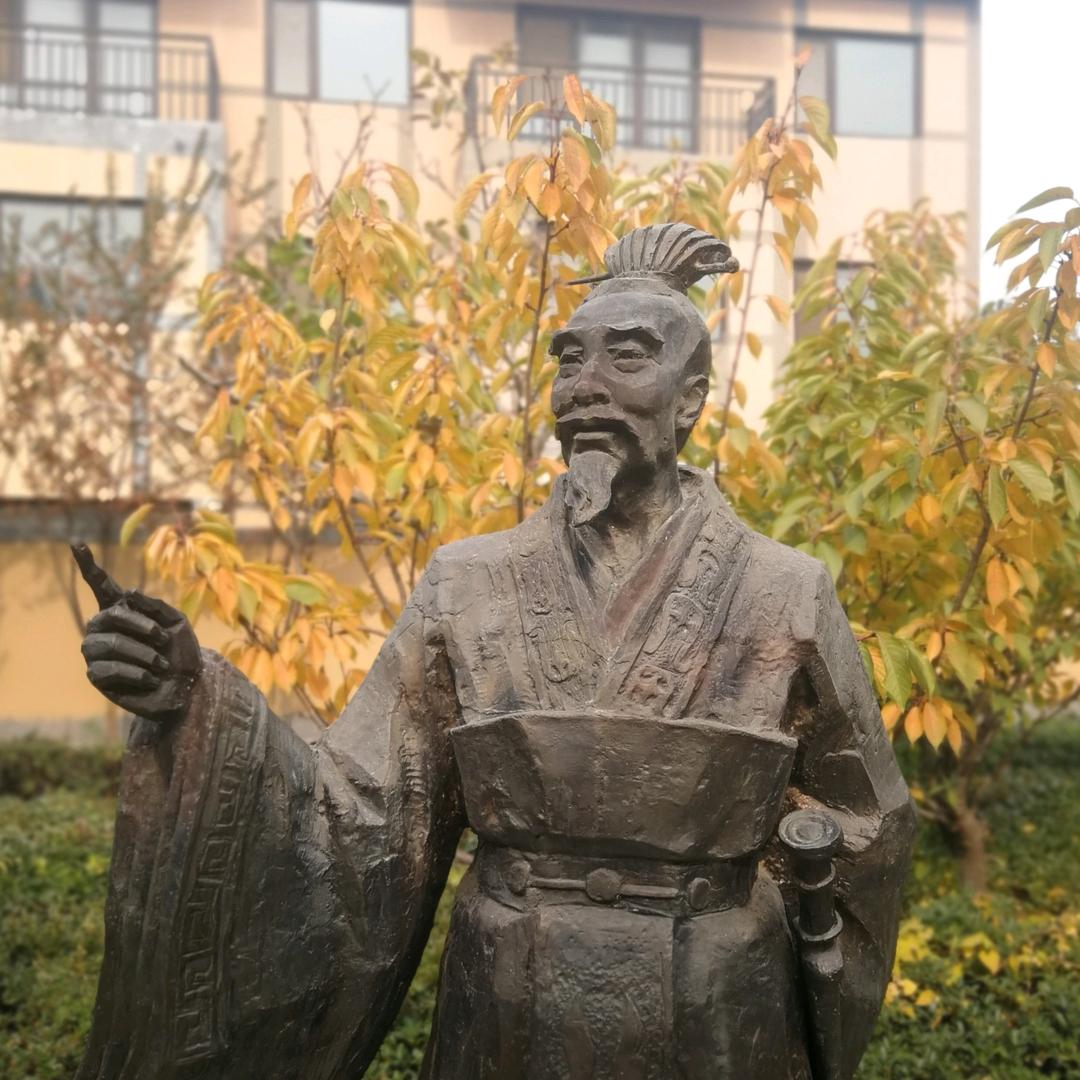 二先生