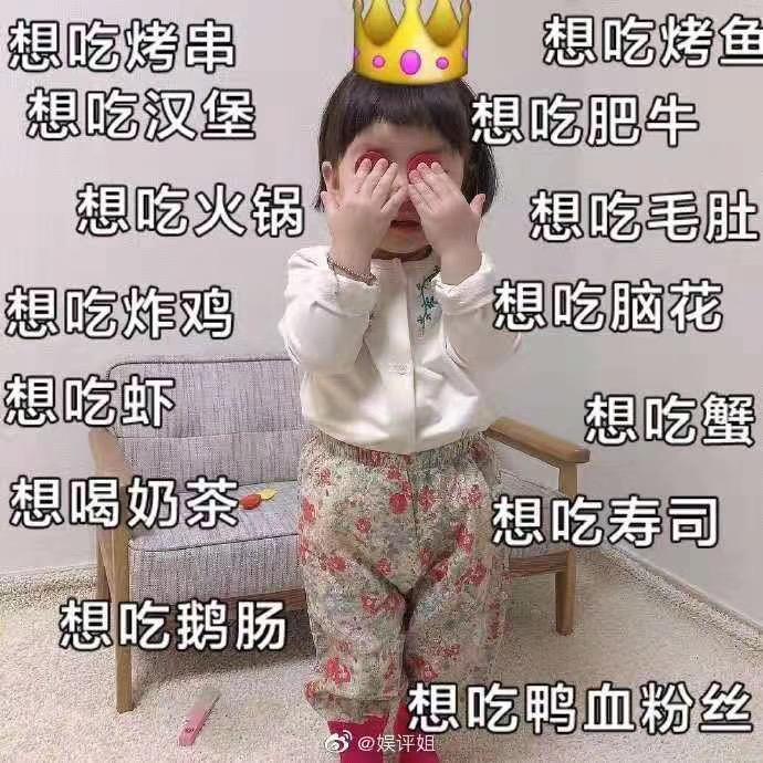空瓶子🏺