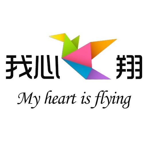 我心飞翔航拍工作室