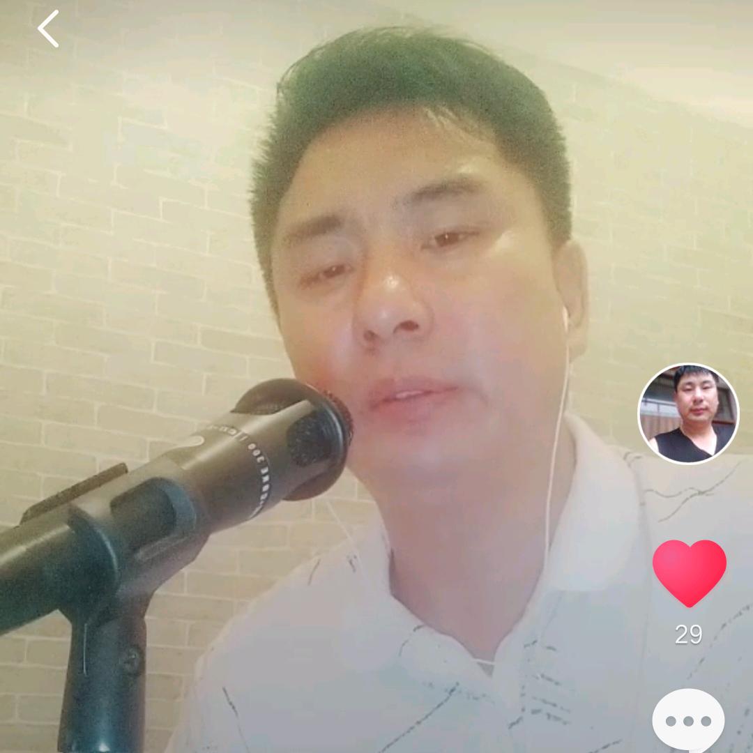 转身就是一辈子