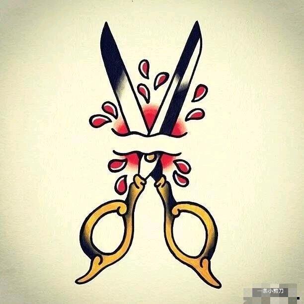 一条小剪刀（三农）