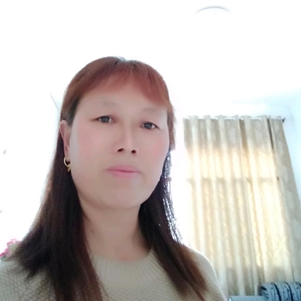 幺妹