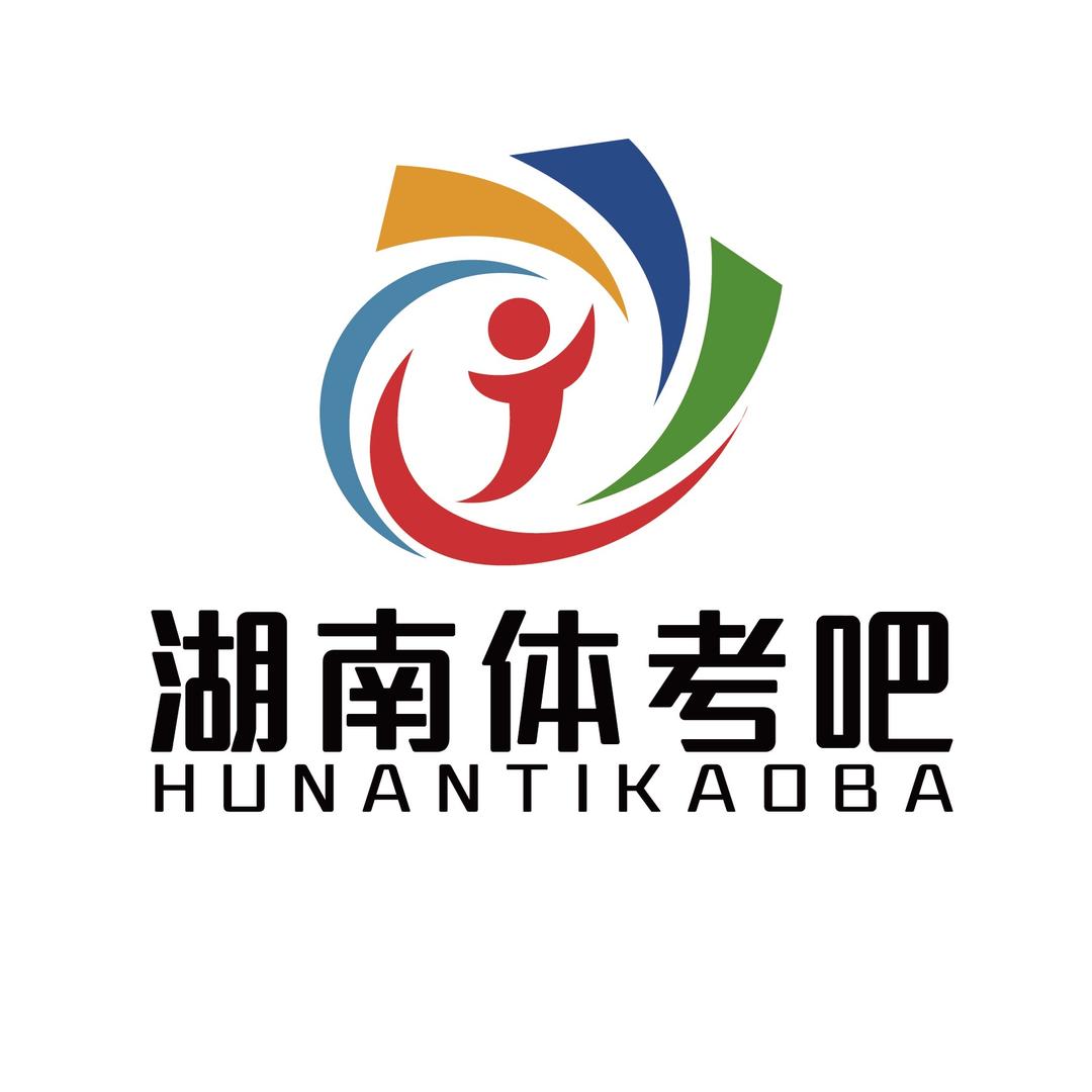 湖南体考吧