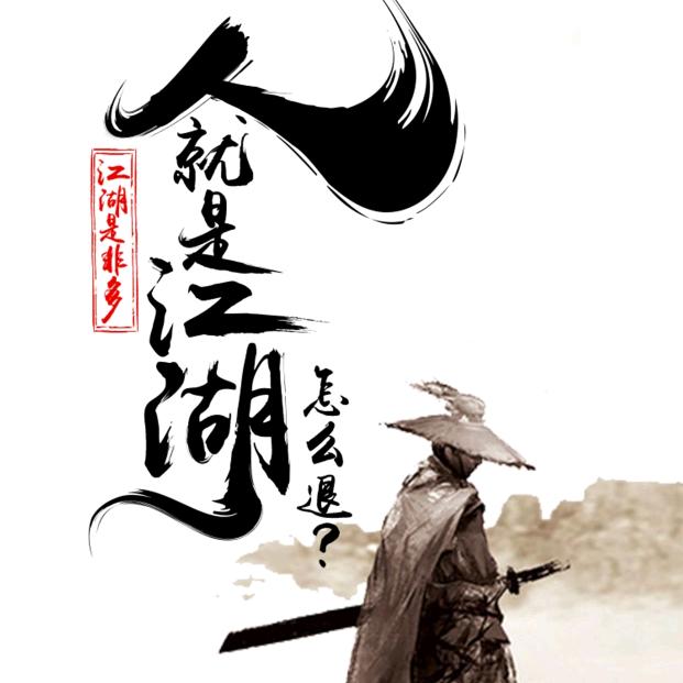 解心宽
