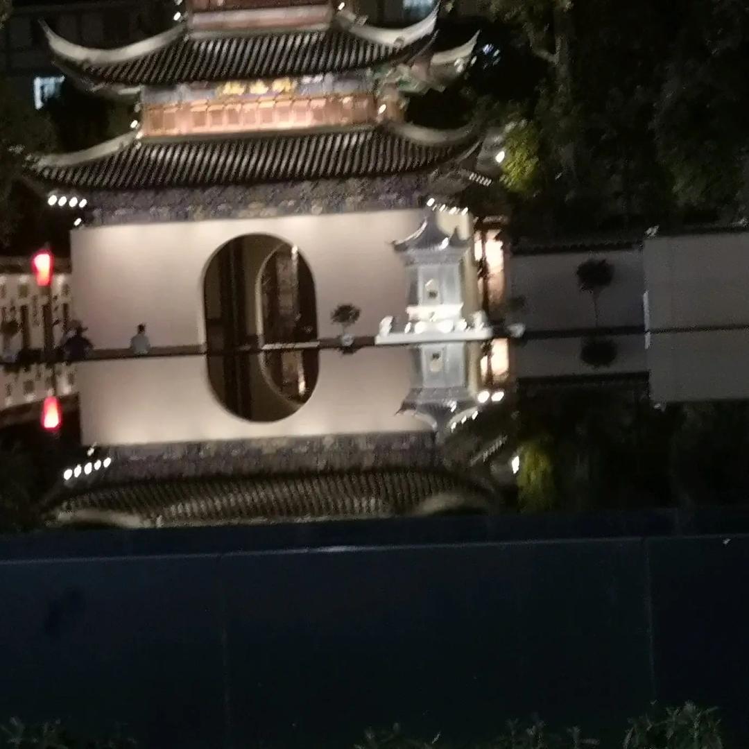 风的味道