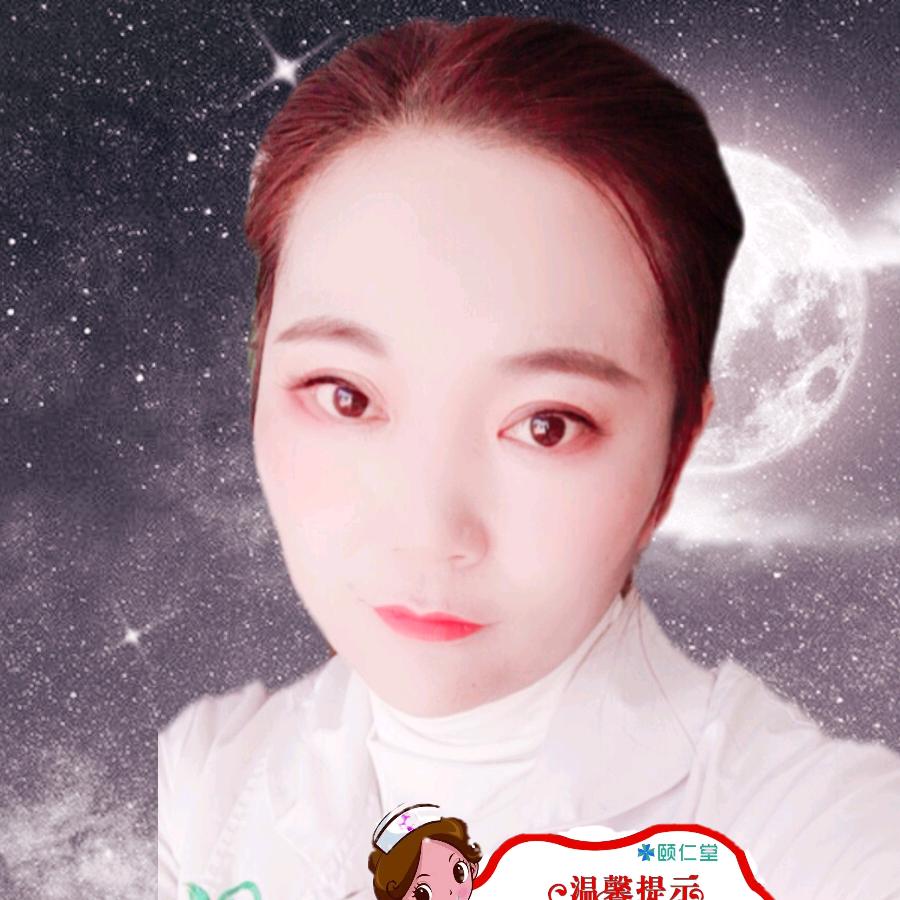 平安果💑《拒绝私聊》