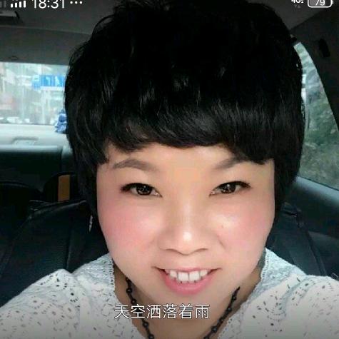 封心🔒爱