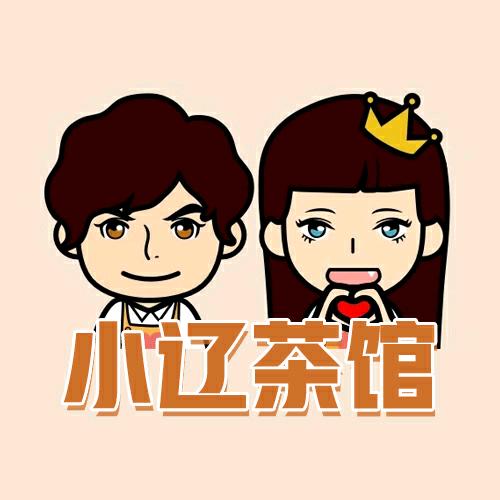 百草食寮滋补旗舰店
