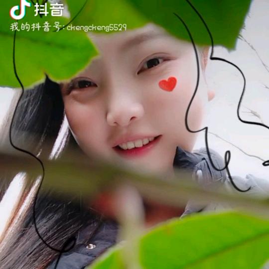 *橙子味的程℘࿐