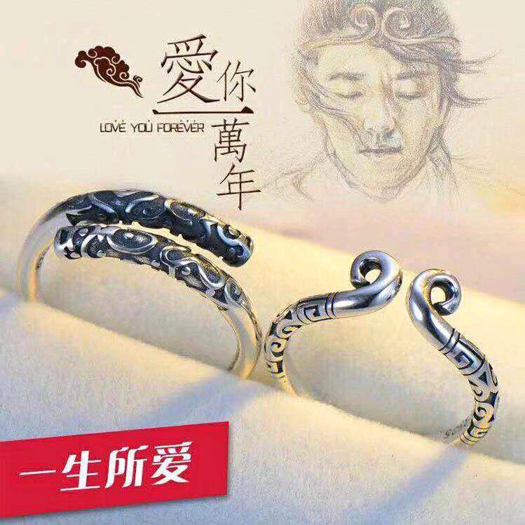 🌹葥呭寘吢❤訡鉎眞綪🌹