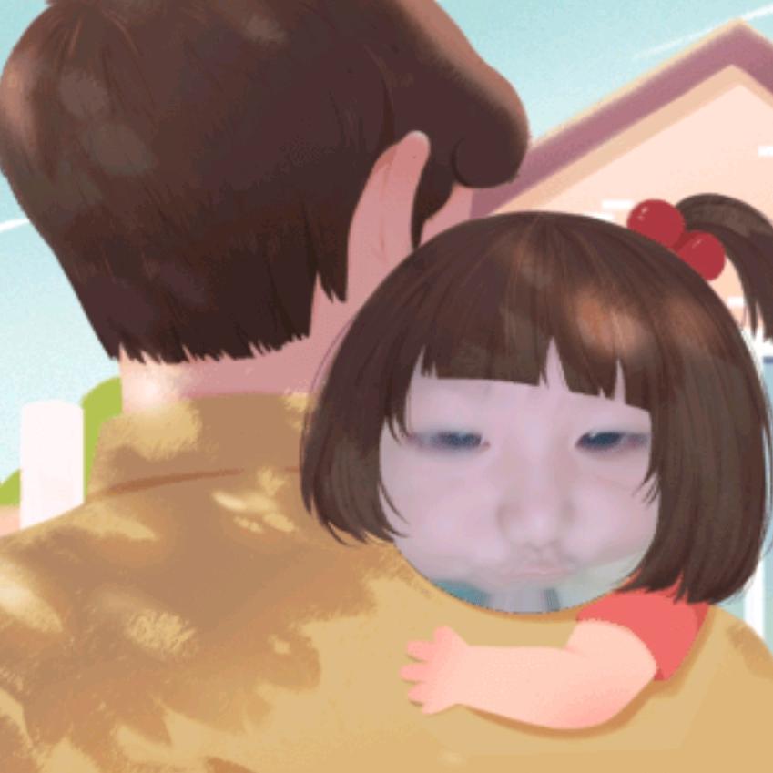 碍伱至深