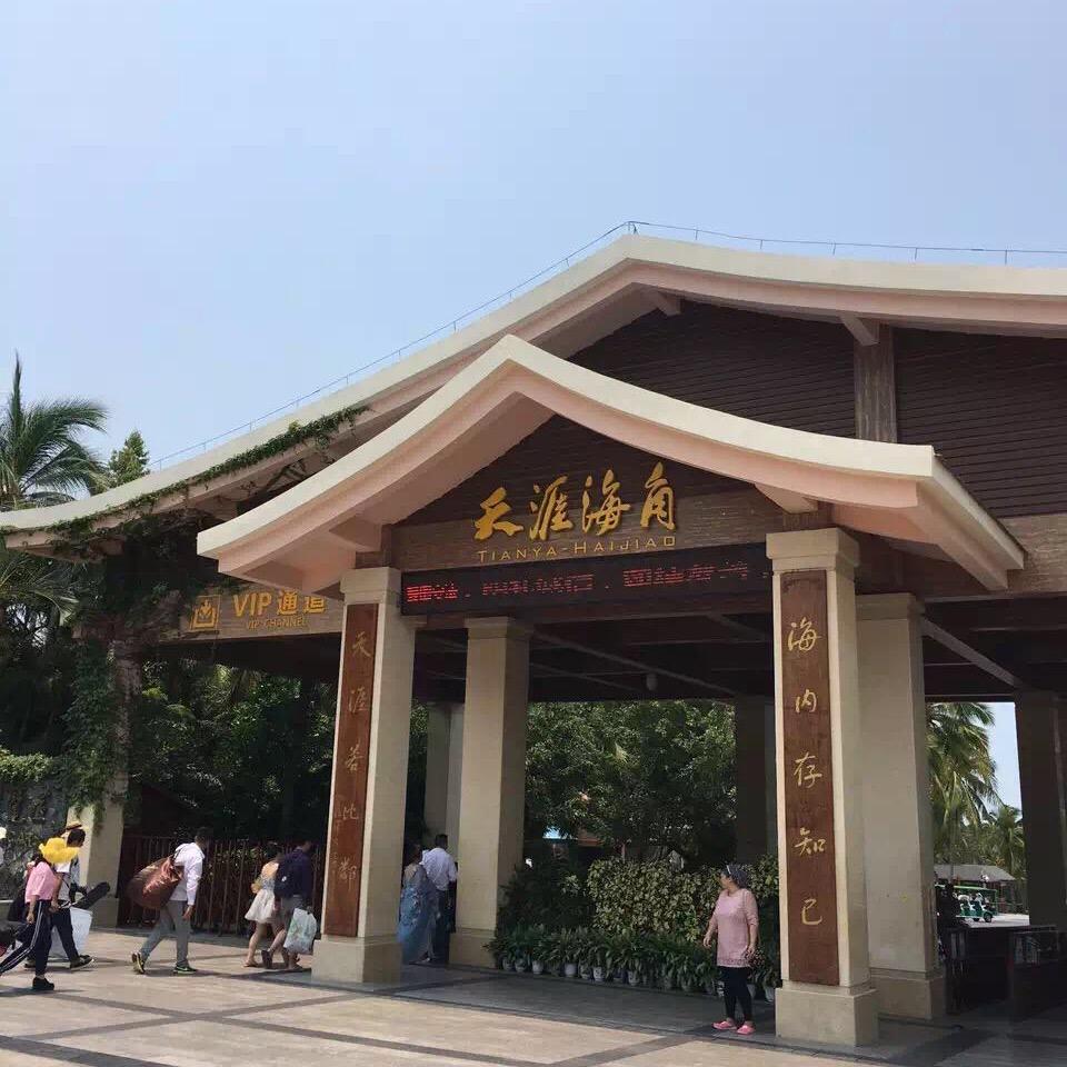 毛先生