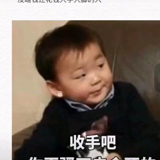 狗子✨