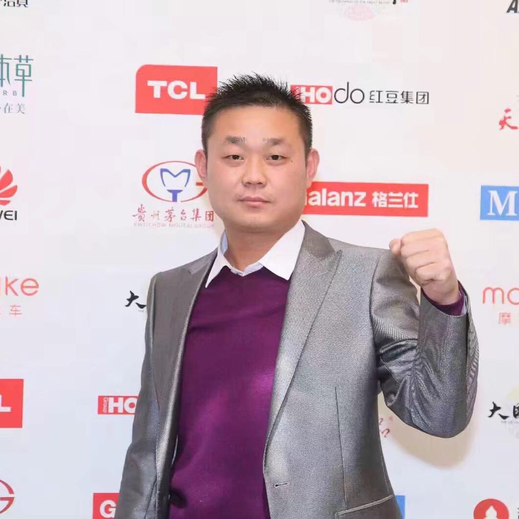 山东乐峰电器商贸有限公司