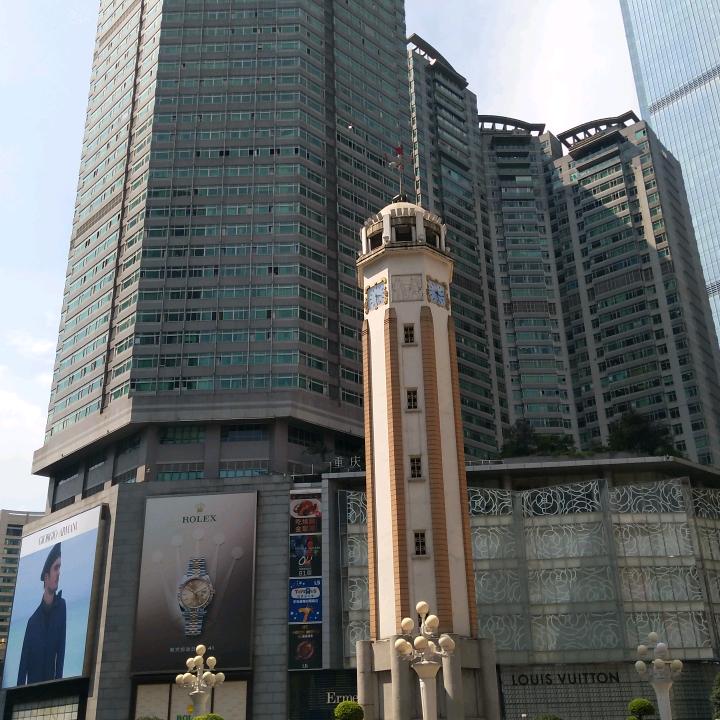 李哥