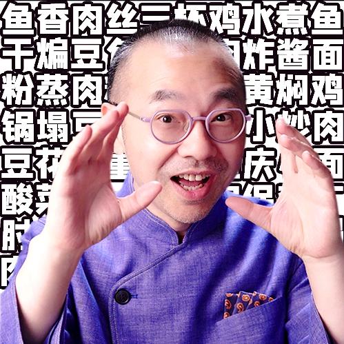 刘仪伟的人间烟火@抖音