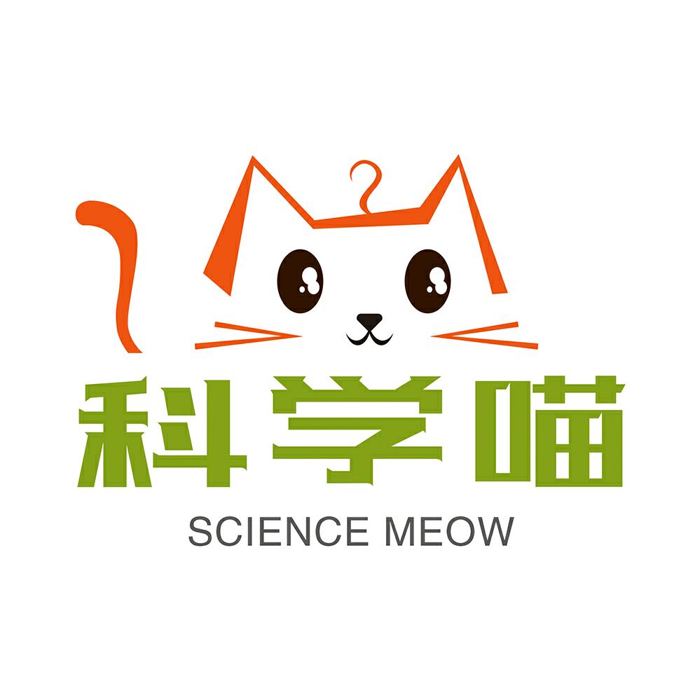 科学喵旗舰店