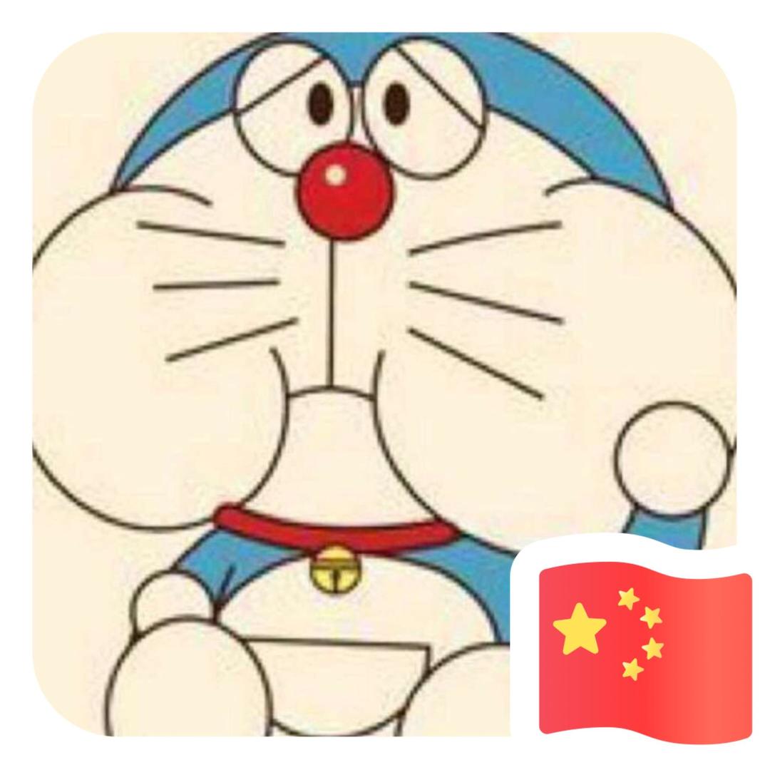 新秀