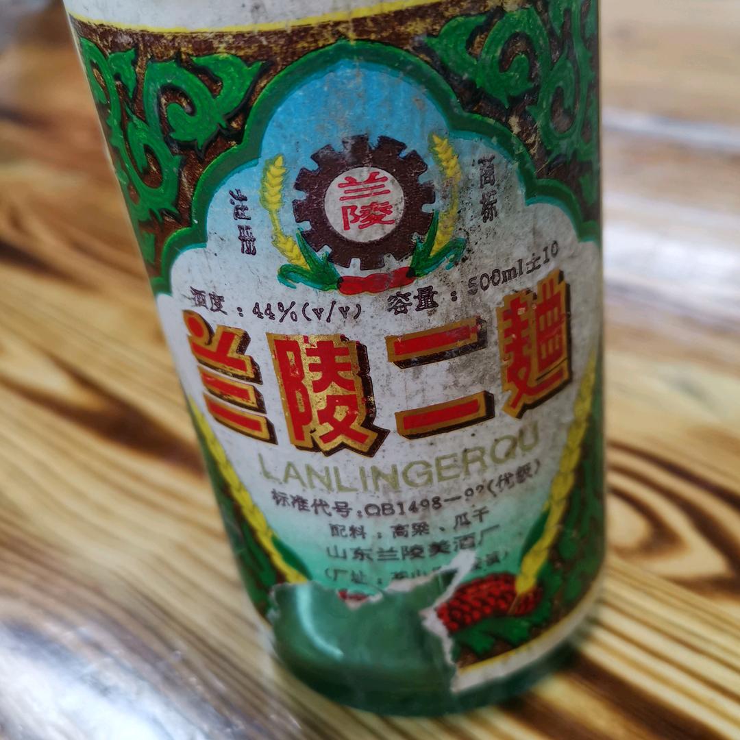 卢记郑州烩面佳香苑小吃店