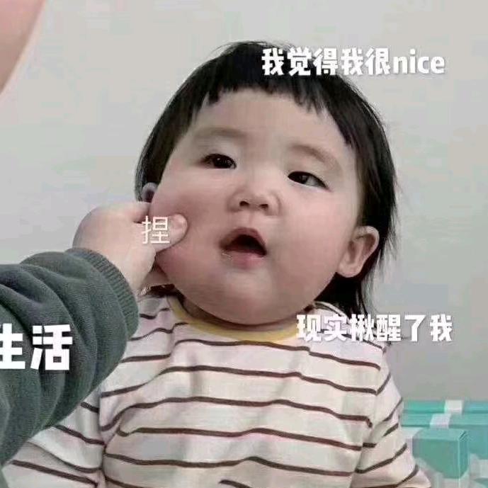 鑫