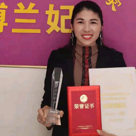 五河县博兰妃健康咨询服务部