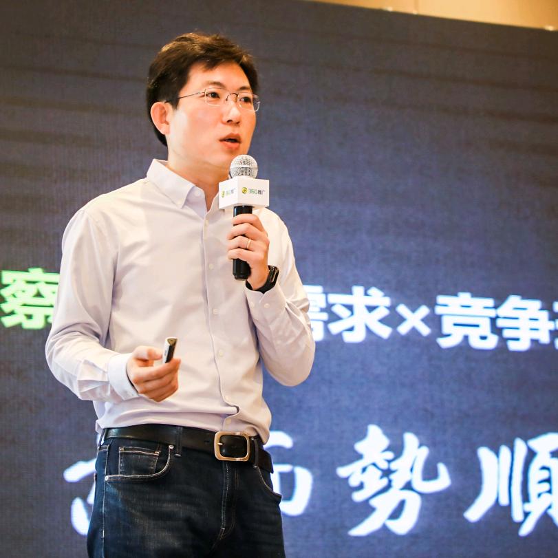 许晓辉聊商业