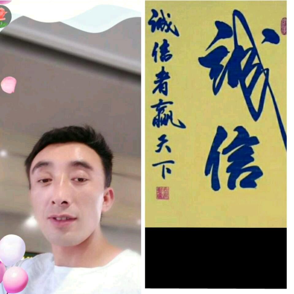 贵J卡车司机卡弟